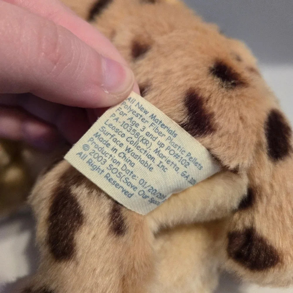 Rare SOS Save Our Space Plush 9" Baby Hyena Spotted Stuffed Animal Wild Dog - Picture 5 of 6